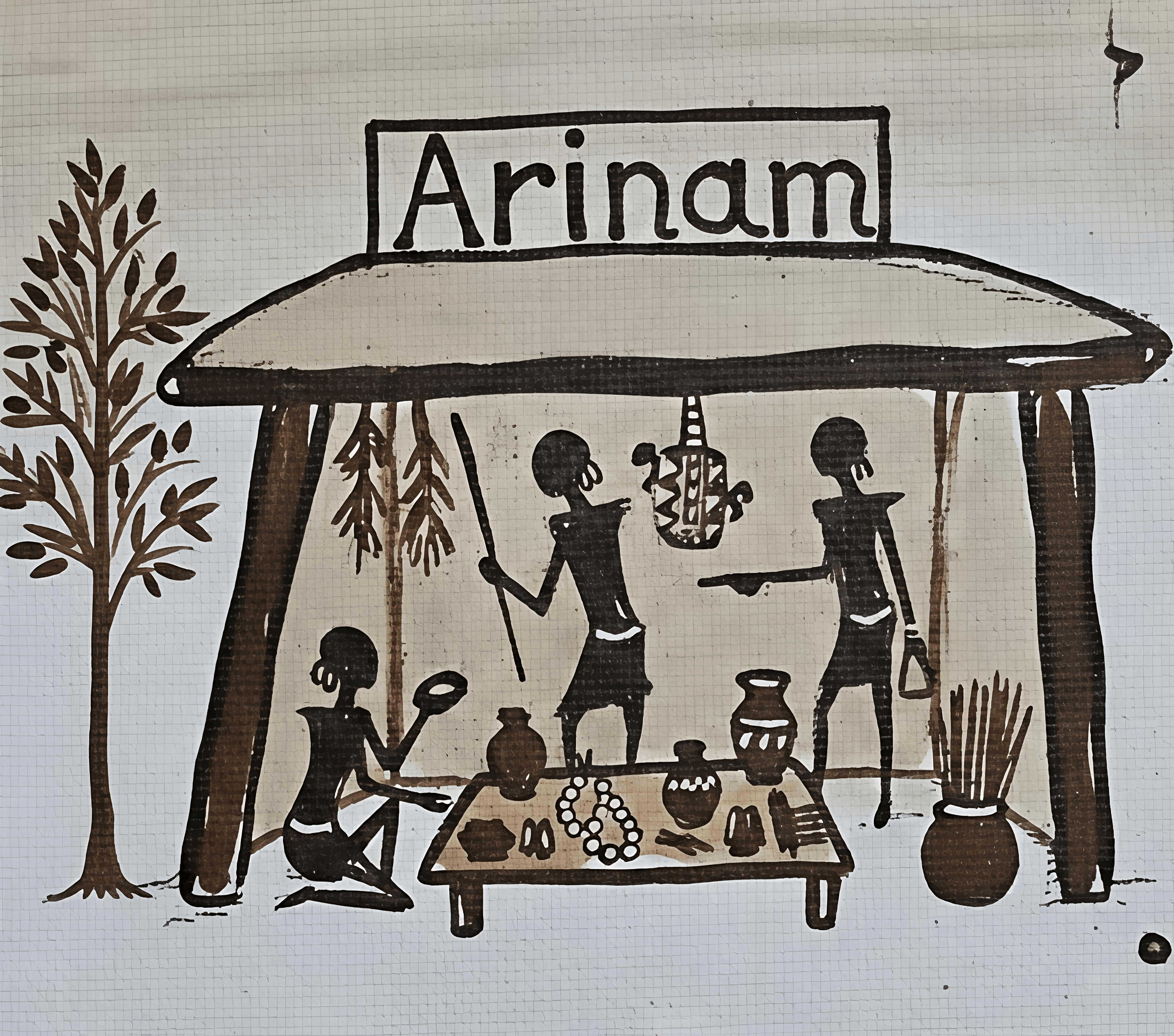 arinamm_home.png